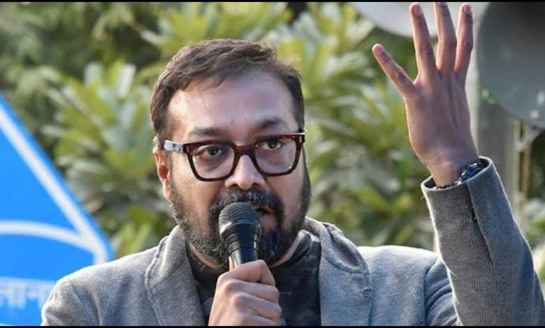 Anurag Kashyap विवादित बयान देकर बुरे फंसे, "ब्राह्मण पर मैं...", अब माफी मांगी और कहा, "बेटी और परिवार..।"