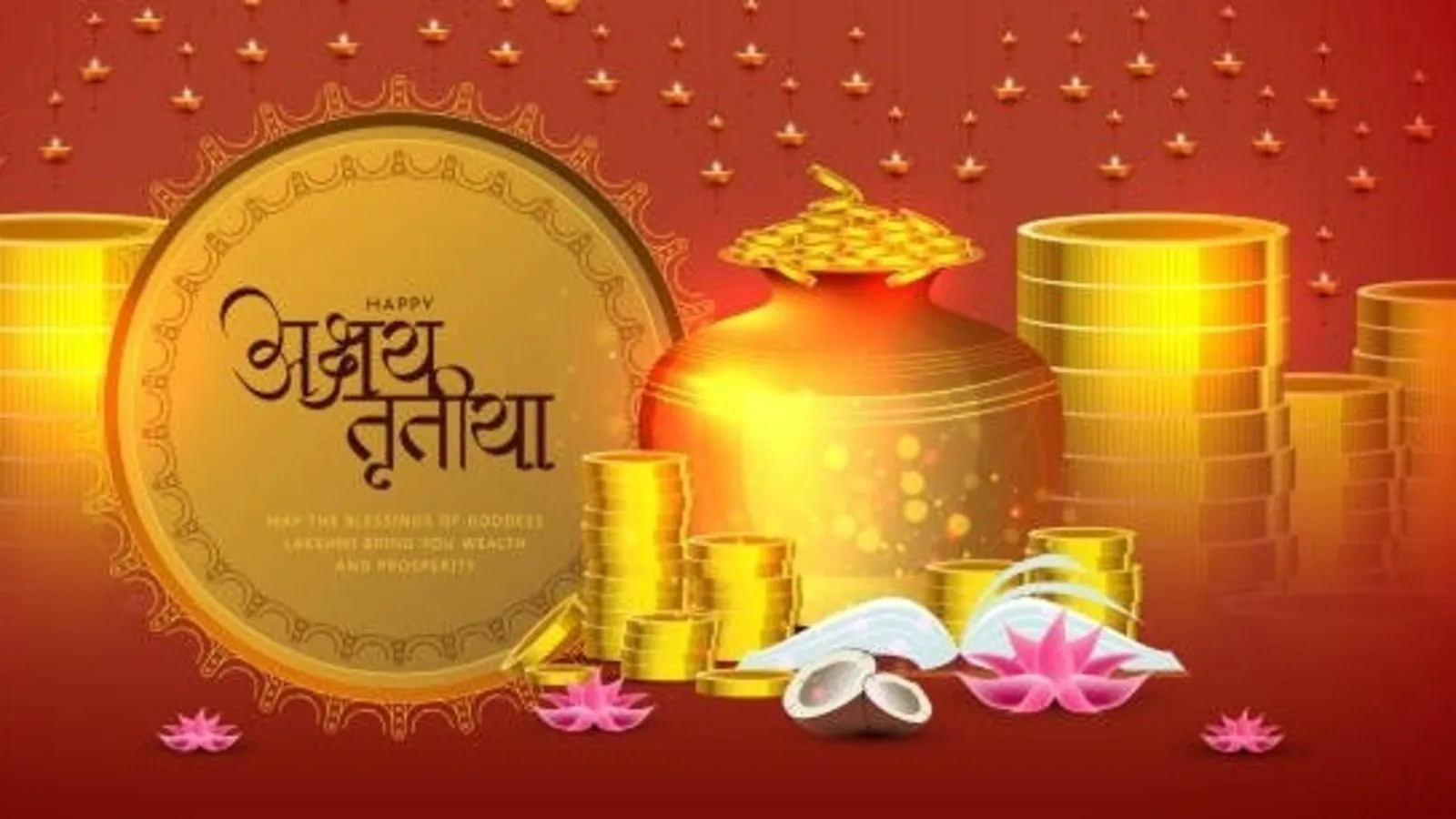 Akshaya Tritiya 2025: यदि आप अक्षय तृतीया पर सोना नहीं ला पाते हैं तो घर में इन पांच चीजों को रखें, आपको अक्षय धन-धान्य का वरदान मिलेगा!