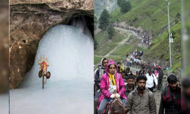 Amarnath Yatra 2025 Registration: खुशखबरी! अमरनाथ जाने वालों का रजिस्ट्रेशन शुरू हो गया है; पूरी प्रक्रिया यहां जानें 1 Amarnath Yatra 2025 Registration: खुशखबरी! अमरनाथ जाने वालों का रजिस्ट्रेशन शुरू हो गया है; पूरी प्रक्रिया यहां जानें