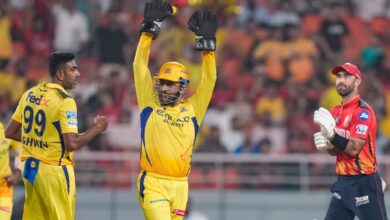 IPL 2025: Ms Dhoni ने विकेटकीपिंग में एक नया रिकॉर्ड बनाया, ऐसा करने वाले पहले विकेटकीपर बने