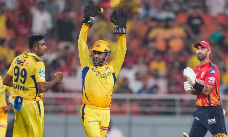 IPL 2025: Ms Dhoni ने विकेटकीपिंग में एक नया रिकॉर्ड बनाया, ऐसा करने वाले पहले विकेटकीपर बने 1 IPL 2025: Ms Dhoni ने विकेटकीपिंग में एक नया रिकॉर्ड बनाया, ऐसा करने वाले पहले विकेटकीपर बने