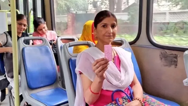 Delhi Free Bus Service For Ladies: दिल्ली में मुफ्त बस यात्रा करने वाली इन महिलाओं को झटका लगेगा, जीवन भर स्मार्ट कार्ड होगा जारी