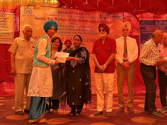 सामाजिक न्याय मंत्री Dr. Baljit Kaur ने विकलांग कल्याण सोसायटी के 58वें स्थापना दिवस में भाग लिया; 5 लाख रुपये के अनुदान की घोषणा की 1 सामाजिक न्याय मंत्री Dr. Baljit Kaur ने विकलांग कल्याण सोसायटी के 58वें स्थापना दिवस में भाग लिया; 5 लाख रुपये के अनुदान की घोषणा की