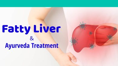 Fatty Liver Ayurvedic Treatment: फैटी लिवर का क्या है आयुर्वेदिक इलाज, फैटी लिवर को दूर करने के लिए क्या खाना चाहिए? जानिए