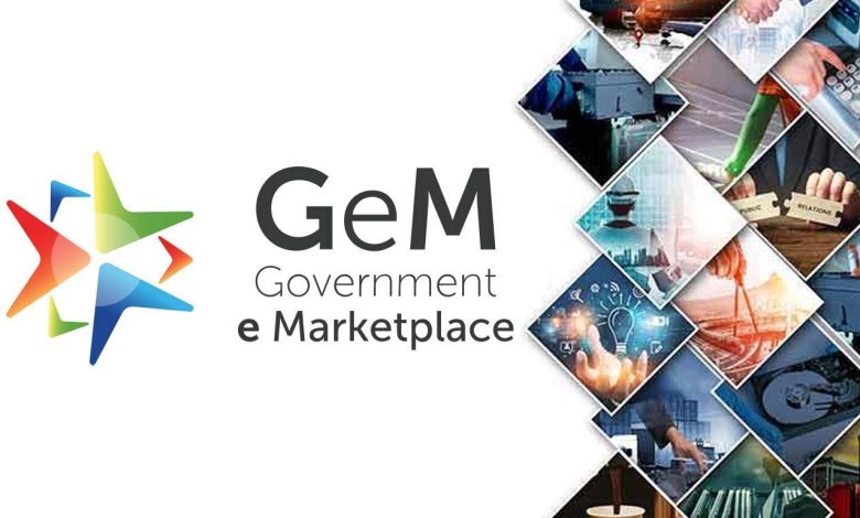 FY 2024-25 में GeM के माध्यम से 1.3 करोड़ से अधिक लोगों को बीमा कवरेज मिला