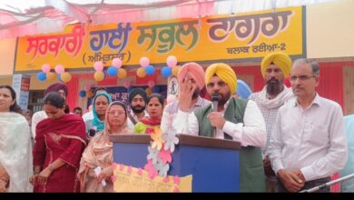 Harbhajan Singh ETO: सरकारी स्कूलों में 70 साल बाद शिक्षा क्रांति आई