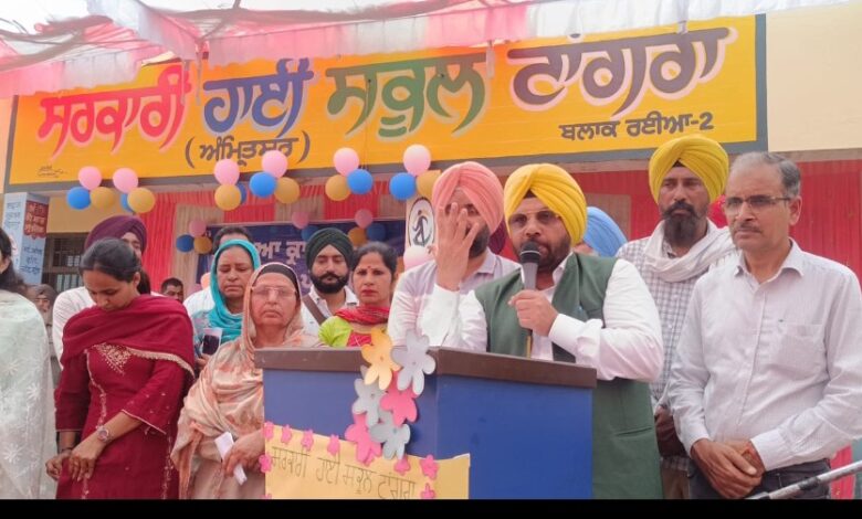 Harbhajan Singh ETO: सरकारी स्कूलों में 70 साल बाद शिक्षा क्रांति आई