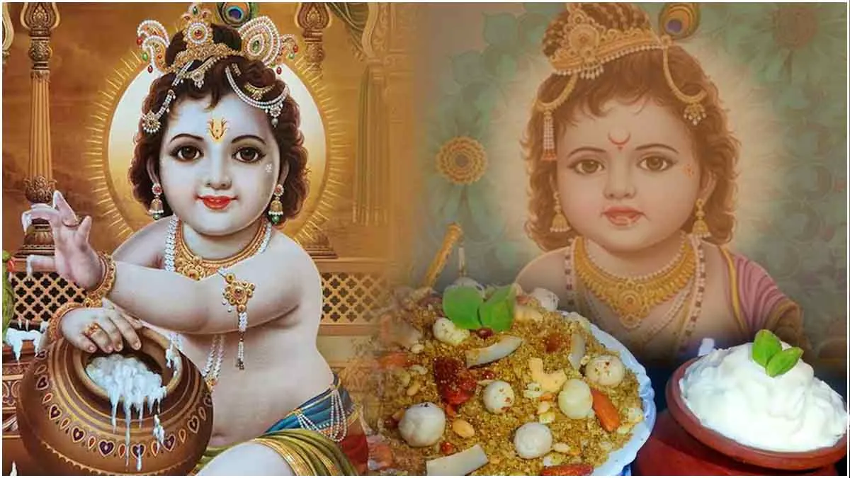 Vaishakh masik krishna janmashtami 2025: मासिक कृष्ण जन्माष्टमी पर इस खास विधि से लड्डू गोपाल की पूजा करें, आपकी हर मनोकामना पूरी होगी!