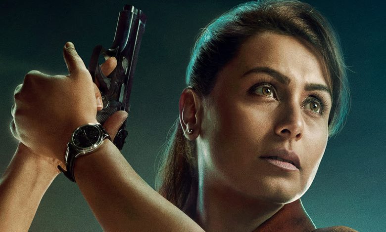 Mardaani 3 की रिलीज डेट घोषित, फरवरी 2026 में और कौन-सी फिल्में रिलीज होंगी, जानें