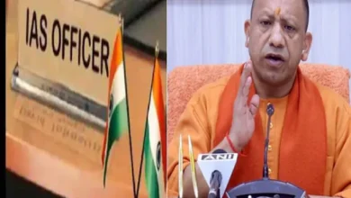 UP News: यूपी में योगी सरकार ने कई जिलों के डीएम बदले, IAS अफसरों के ताबड़तोड़ तबादले