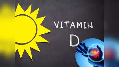 Vitamin D Deficiency: विटामिन डी की कमी से हड्डियां कमजोर क्यों होती हैं, बढ़ती उम्र से क्या संबंध है?