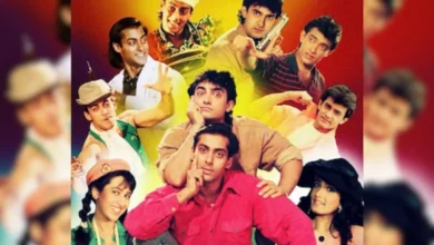 Andaz Apna Apna Re Release: सलमान खान की फिल्म अंदाज अपना अपना 31 साल बाद फिर से रिलीज होगी, जानिए पूरी जानकारी