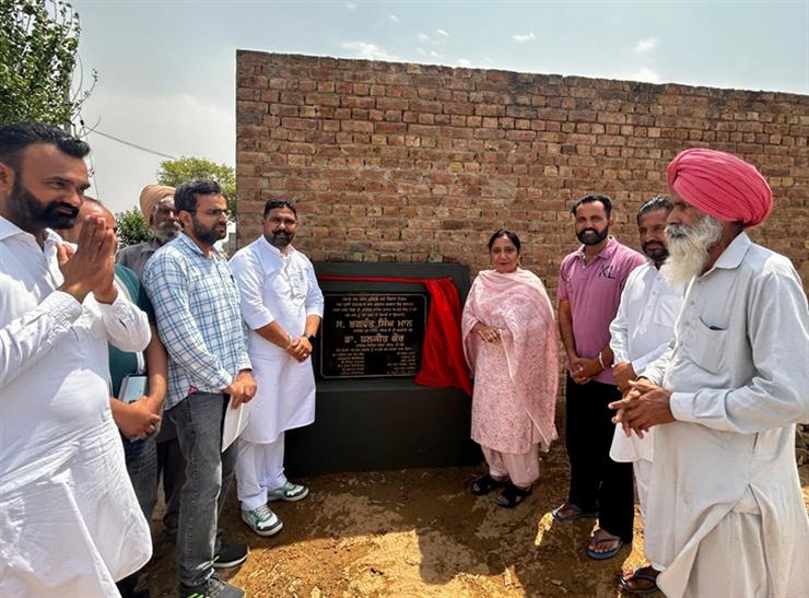 Dr. Baljit Kaur ने लगभग 4.80 करोड़ रुपये की लागत से सिंचाई चैनलों के कंक्रीटीकरण का उद्घाटन किया 12 Dr. Baljit Kaur ने लगभग 4.80 करोड़ रुपये की लागत से सिंचाई चैनलों के कंक्रीटीकरण का उद्घाटन किया