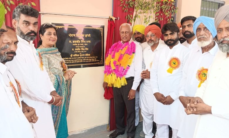 Cabinet Minister Barinder Kumar Goyal ने लहरागागा निर्वाचन क्षेत्र के 9 सरकारी स्कूलों में 1.41 करोड़ रुपये की विकास परियोजनाएं समर्पित कीं 1 Cabinet Minister Barinder Kumar Goyal ने लहरागागा निर्वाचन क्षेत्र के 9 सरकारी स्कूलों में 1.41 करोड़ रुपये की विकास परियोजनाएं समर्पित कीं
