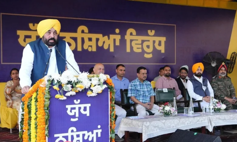 CM Bhagwant Mann ने हजारों युवाओं को नशे के खिलाफ लड़ने की शपथ दिलाई
