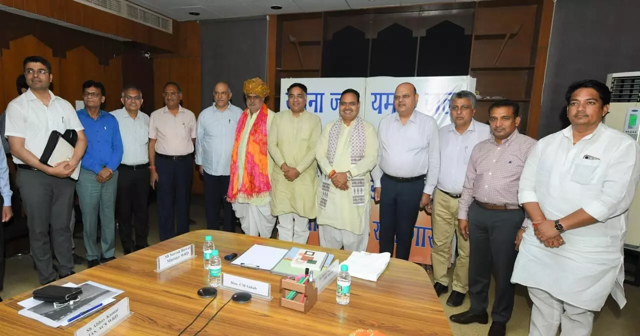 CM Bhajanlal Sharma ने यमुना जल समझौते के क्रियान्वयन की प्रगति की समीक्षा बैठक ली