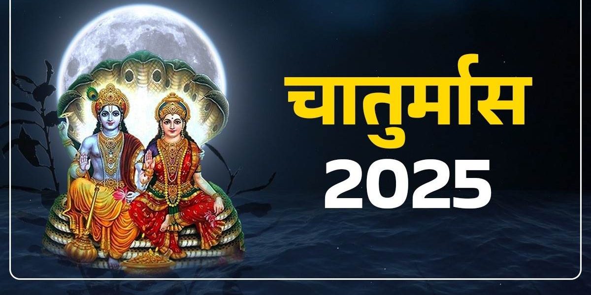 Chaturmas 2025: चातुर्मास कब शुरू होगा? यहां सही तिथि और धार्मिक महत्व जानें