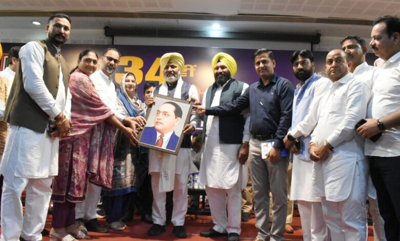 Harpal Singh Cheema: डॉ. बीआर अंबेडकर के दिखाए मार्ग पर चलना ही बाबा साहिब को सच्ची श्रद्धांजलि है