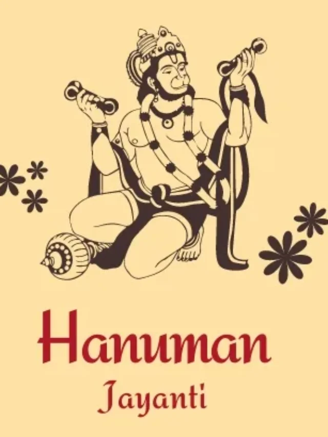 Hanuman Janmotsav 2025: हनुमान जी की पूजा करने के लिए किन-किन चीजों की आवश्यकता पड़ेगी?