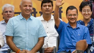 Delhi News: केंद्र सरकार ने पहलगाम हमले पर सर्वदलीय बैठक बुलाई, AAP से कौन शामिल होगा ?