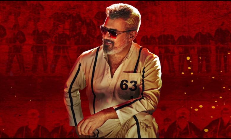 Good Bad Ugly Review: अजित कुमार के दमदार एक्शन सीन्स ने प्रशंसकों का दिल जीता, लोगों ने फिल्म को 'ब्लॉकबस्टर' बताया