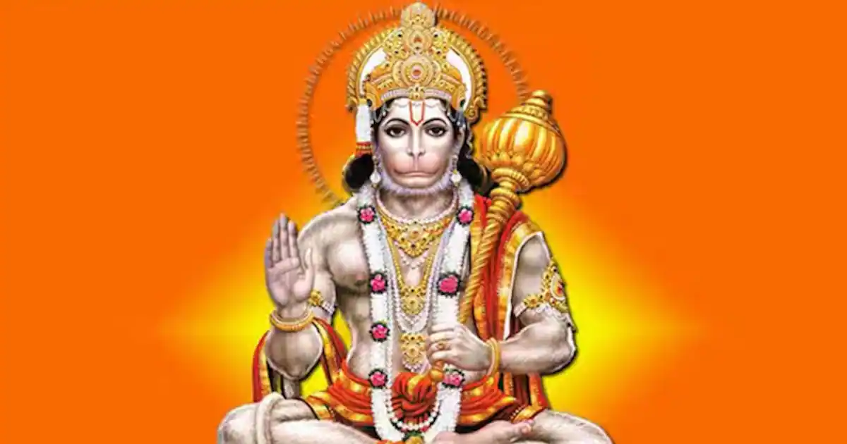 Hanuman Jayanti 2025: पवनपुत्र पर मंगलवार को ही लाल चोला क्यों चढ़ाया जाता है? रहस्य, कहानी और मंत्र जानें