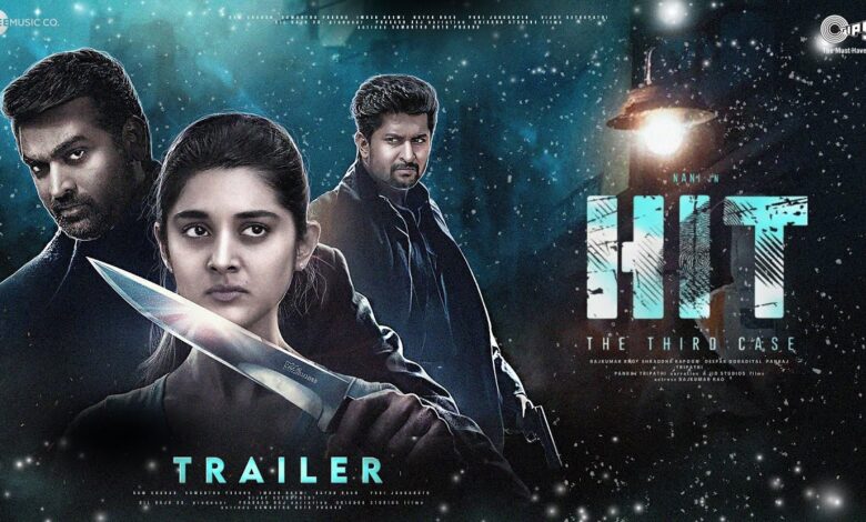 Hit 3 Trailer Out: लॉन्च हुआ ब्लॉकबस्टर फिल्म का तीसरे भाग का ट्रेलर, नानी ने दुश्मनों का सफाया किया 1 Hit 3 Trailer Out: लॉन्च हुआ ब्लॉकबस्टर फिल्म का तीसरे भाग का ट्रेलर, नानी ने दुश्मनों का सफाया किया
