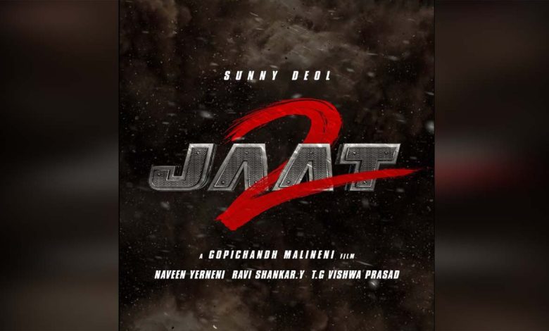 Jaat 2 Announced: सनी देओल नए मिशन के साथ फिर से धमाल मचाएंगे, जाट 2 की अनाउंसमेंट हुई