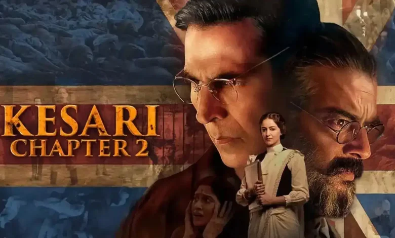 Kesari Chapter 2 BO Collection: कछुए की चाल चलकर जीतेगी रेस 'केसरी चैप्टर 2?, 6 दिनों में अक्षय की फिल्म ने इतनी कमाई की 1 Kesari Chapter 2 BO Collection: कछुए की चाल चलकर जीतेगी रेस 'केसरी चैप्टर 2?, 6 दिनों में अक्षय की फिल्म ने इतनी कमाई की