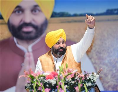 CM Bhagwant Mann ने सरकार किसान मिलनी के दौरान किसानों के साथ संवाद सत्र आयोजित किया