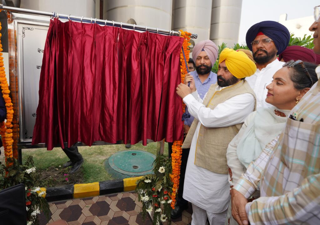 CM Bhagwant Mann की ओर से माझा क्षेत्र को 135 करोड़ रुपए का तोहफा