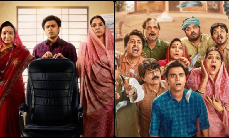 Panchayat 4 OTT Release Date Announced, सबसे महंगी सीरीज इस दिन प्राइम वीडियो पर दस्तक देगी