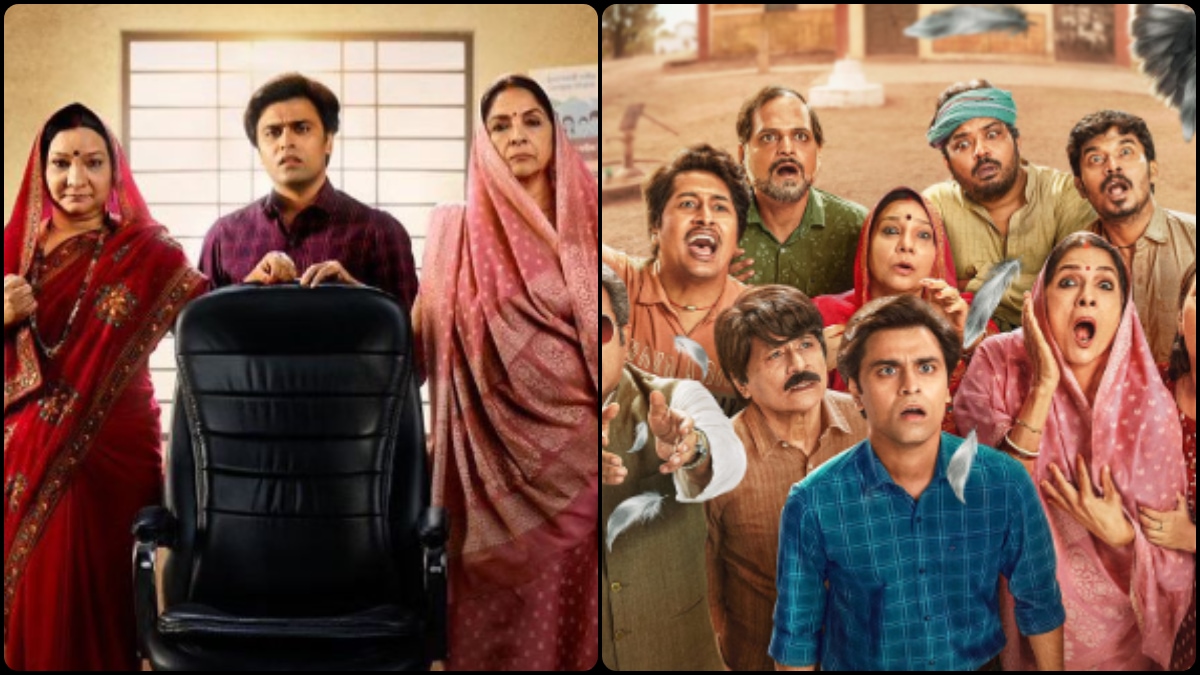 Panchayat 4 OTT Release Date Announced, सबसे महंगी सीरीज इस दिन प्राइम वीडियो पर दस्तक देगी