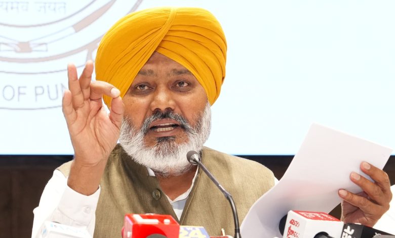 Harpal Singh Cheema: पंजाब में पहली बार आप सरकार ने एकल पिताओं और गंभीर रूप से विकलांग बच्चों के लिए चाइल्ड केयर लीव की घोषणा की