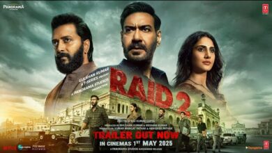 Raid 2 Trailer: शानदार कहानी, अजय देवगन पर भारी पड़ते दिखे रितेश देशमुख