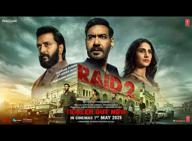 Raid 2 Trailer: शानदार कहानी, अजय देवगन पर भारी पड़ते दिखे रितेश देशमुख 1 Raid 2 Trailer: शानदार कहानी, अजय देवगन पर भारी पड़ते दिखे रितेश देशमुख