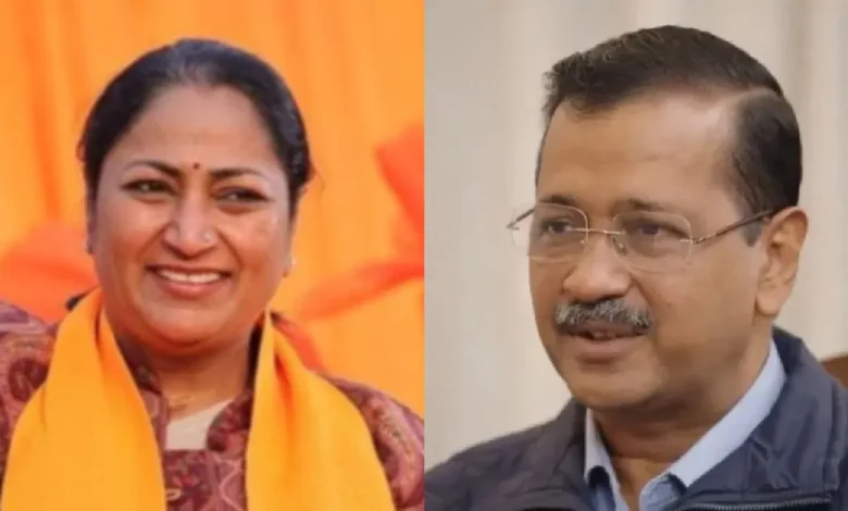 Delhi Electricity Demand: अरविंद केजरीवाल का CM रेखा गुप्ता पर तीखा हमला, कहा- 'फिर भी हमारी सरकार के समय...'