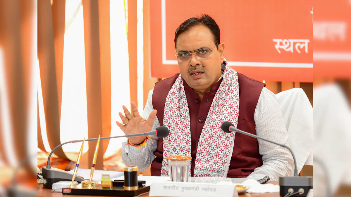 CM Bhajanlal Sharma 19 अप्रेल से रहेंगे तीन दिवसीय दौरे पर 12 CM Bhajanlal Sharma 19 अप्रेल से रहेंगे तीन दिवसीय दौरे पर