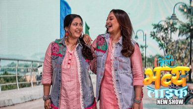 Sonakshi Sinha ने कलर्स के नए सीरियल का प्रमोशन किया, जिसके प्रमोशन वीडियो को देखकर फैंस ने कहा कि शो सुपरहिट होगा