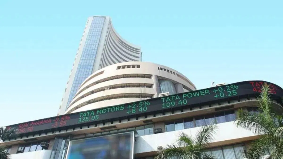 Share Market Holiday: एनएसई-बीएसई में ट्रेडिंग नहीं होगी, अगले 10 दिन में शेयर मार्केट छह दिन बंद रहेगा