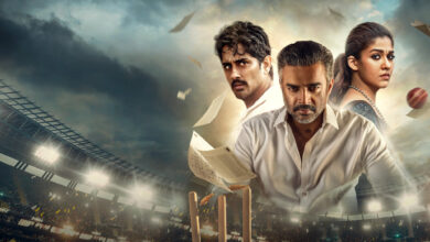 Test Movie Review: "टेस्ट" देखने से पहले रिव्यू पढ़ें, ताकि आप जान सकें कि इसके लिए समय निकालना चाहिए या नहीं