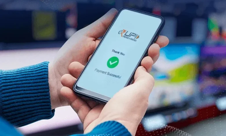 Gst On Upi Transactions: क्या अब UPI से 2000 से अधिक भेजने पर जीएसटी लगेगा? वित्त मंत्रालय ने उत्तर दिया