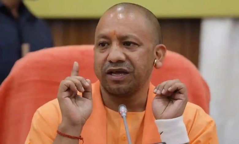 UP News: योगी सरकार देने जा रही बड़ी राहत; नर्सरी स्कूल, क्रैच या नया घर बनाने वालों को नक्शा की जरूरत नहीं