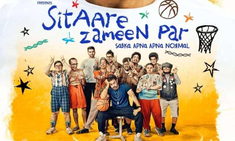 "Sitaare Zameen Par" का ट्रेलर आते ही कुछ लोग भड़क गए, जानें क्यों बॉयकॉट की मांग की 1 "Sitaare Zameen Par" का ट्रेलर आते ही कुछ लोग भड़क गए, जानें क्यों बॉयकॉट की मांग की