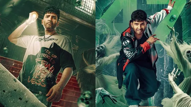 DD Next Level Twitter Review: 'डीडी नेक्स्ट लेवल' के प्रशंसकों ने प्रशंसा की, ट्रोल्स ने मिक्स रिएक्शन दिया