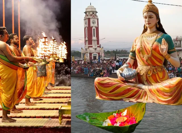 Ganga Dussehra 2025 Date: कब है गंगा दशहरा? यहां सही दिनांक और शुभ मुहूर्त देखें 1 Ganga Dussehra 2025 Date: कब है गंगा दशहरा? यहां सही दिनांक और शुभ मुहूर्त देखें