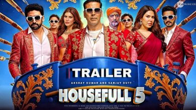 Housefull 5 Trailer Review: नाना पाटेकर के डांस और संजय दत्त और जैकी श्रॉफ की एंट्री ने महफिल लूटी