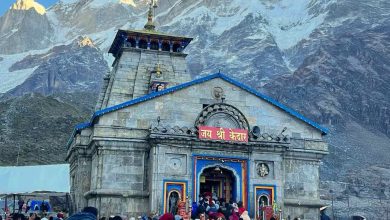 Chardham Yatra: कब भोलेनाथ की पंचमुखी मूर्ति की डोली यात्रा केदारनाथ धाम पहुंचेगी और कपाट कब खुलेंगे? यहाँ अधिक जानें
