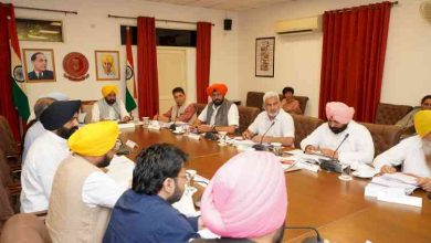 Punjab News: मान सरकार ने शहरी संपदाओं के लिए भूमि अधिग्रहण को आसान बनाया; पंजाब में किफायती आवास को बड़ा बढ़ावा