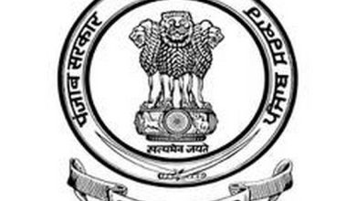 Punjab News: पंजाब सरकार ने कृषि शिक्षा के लिए नए मानक तय किए